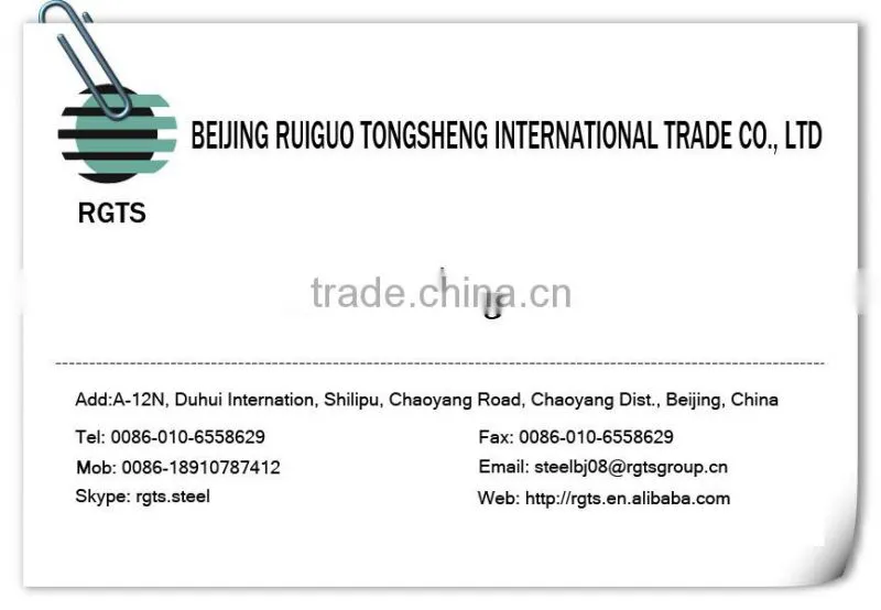 UPE140 steel U channel