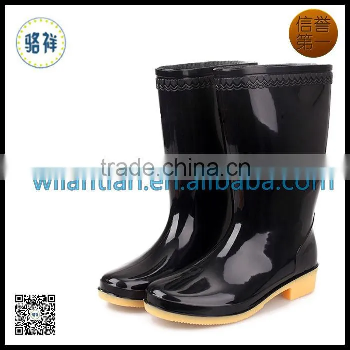 Rain Boots Korea