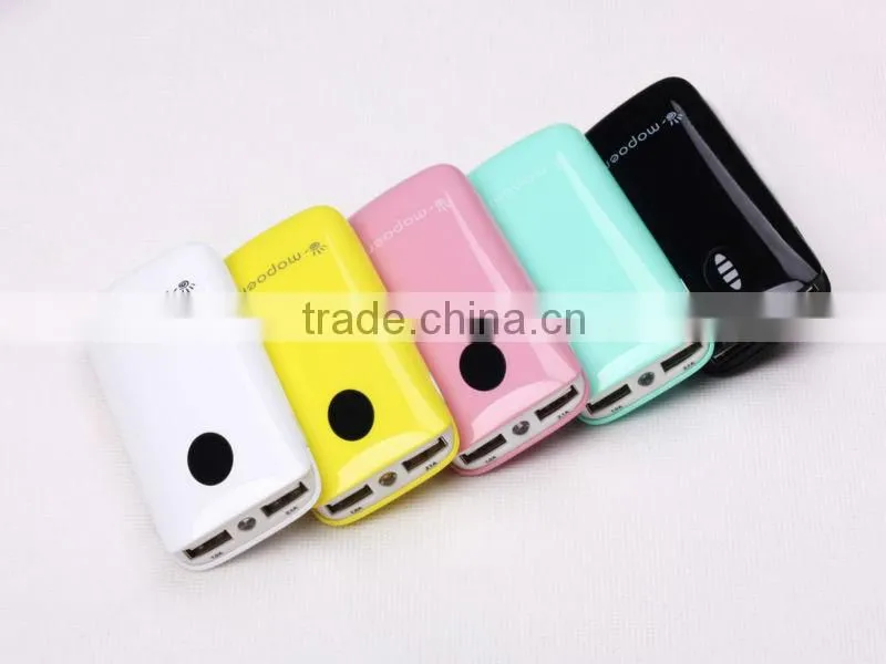 rechargeable battery case for digital product