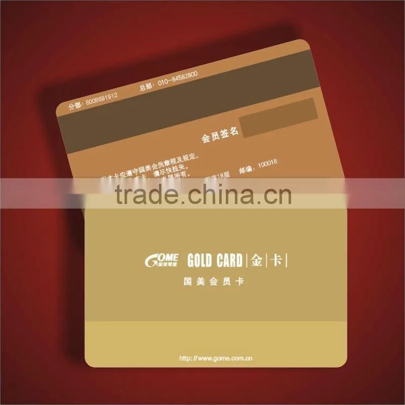 Low Pirce rfid hotel key card