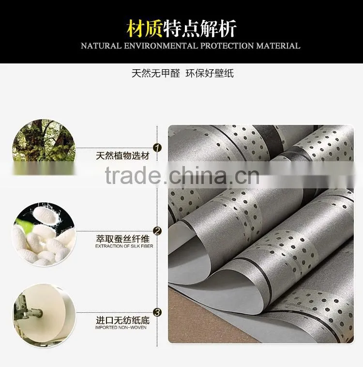 interior home decoration wallpaper 3D for office