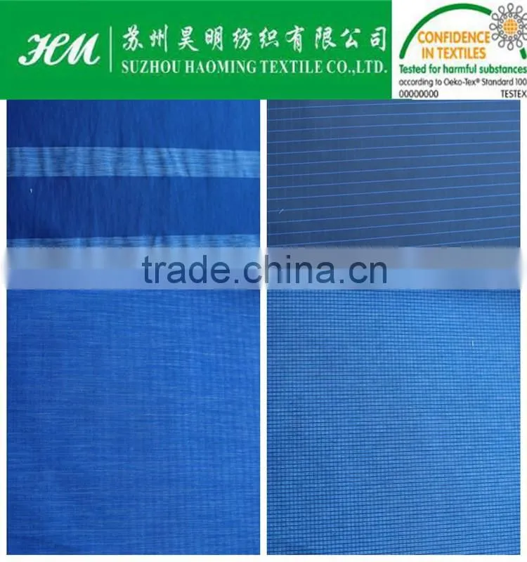 380t Nylon polyester stripe interwoven fabric