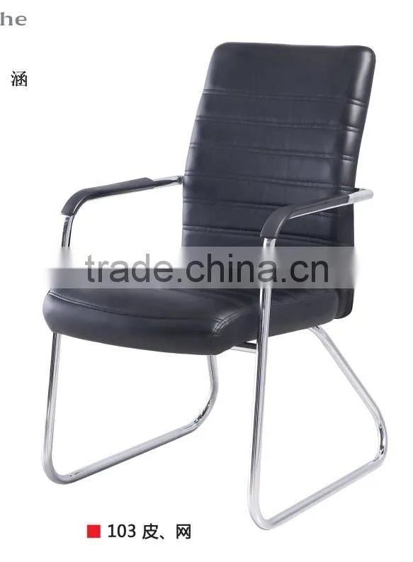 Wholesale executive chair office modern chairs no wheels