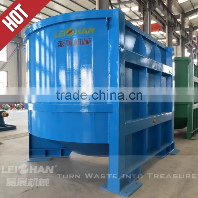 High quality hydrapulper machine for sale/ paper machine hydrapulper price