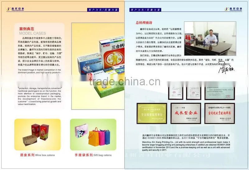 2015 New Promotional Desk Calendar