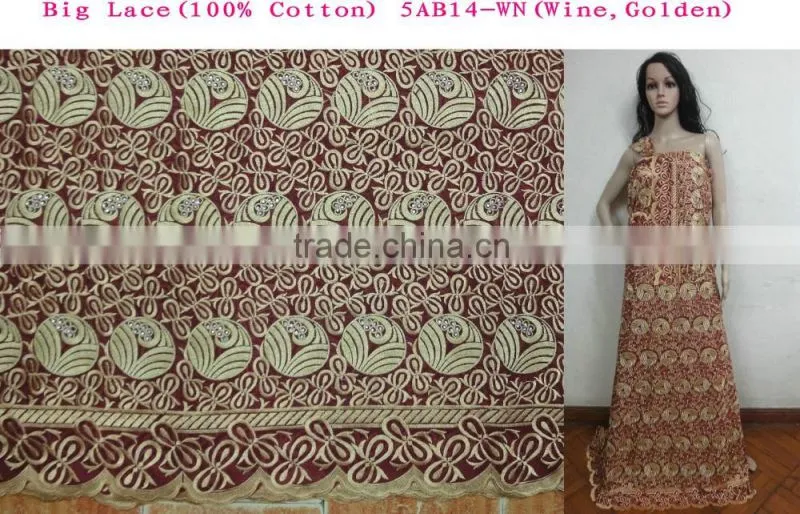 2015 Popular design Nigerian style charming big voile lace polish lace for birde