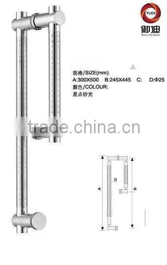 exterior pull door handle/pull handle for sale