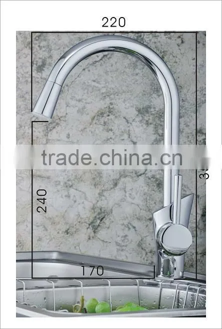 LED Waterfall Sink FaucetQH114F