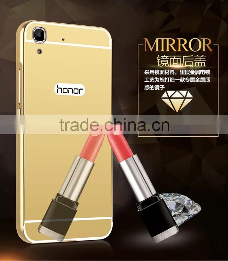 High Quality Luxury Mirror Cover Metal Aluminum Bumper Phone Case For Huawei Honor 4A