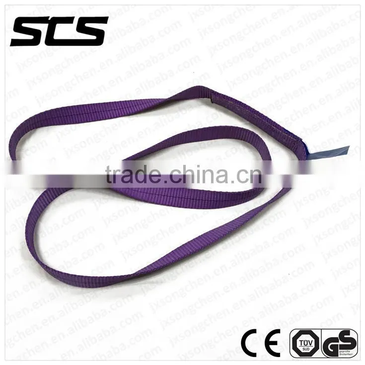 1" flat polyester webbing loop for secure