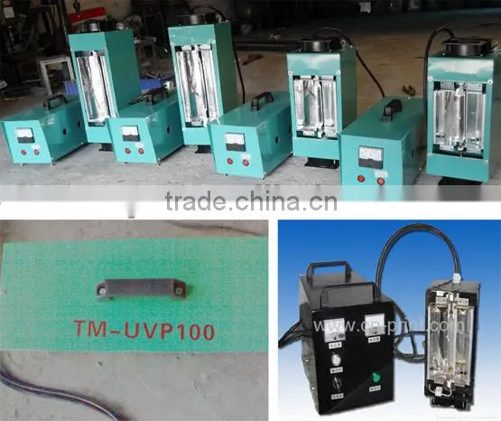 TM-UVP100 Portable UV curing machine for drying printing UV ink