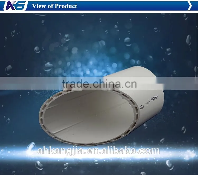 pipe pvc 500mm/200mm/150mm