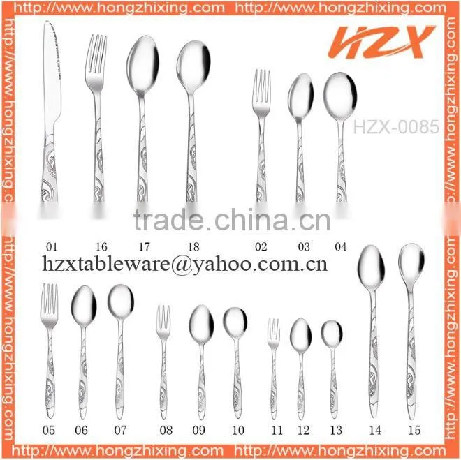Flatware cutkery set with peacock pattern