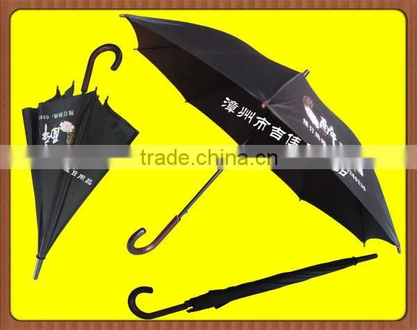 ZFR-27JW wooden hand umbrella