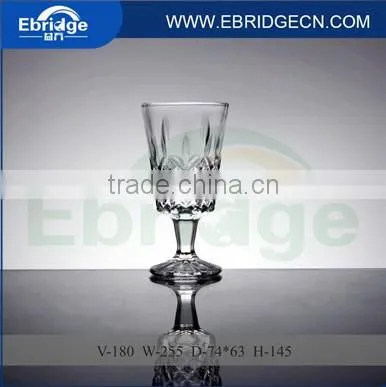 180ml Embossment Ice Cream Cups