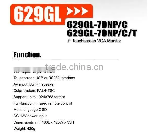 629GL 7inch TFT LCD Touch screen Monitor With VGA Input