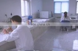 Gongyi Ou Ya Water Purification Materials Co., Ltd. company overview - view 1