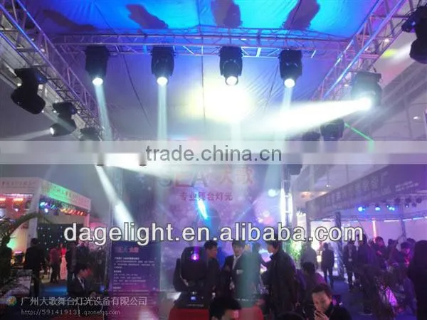 home for dj lights clay bar moving head lights china