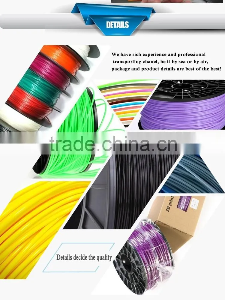 pla filament colorful 3d filament 1 kg