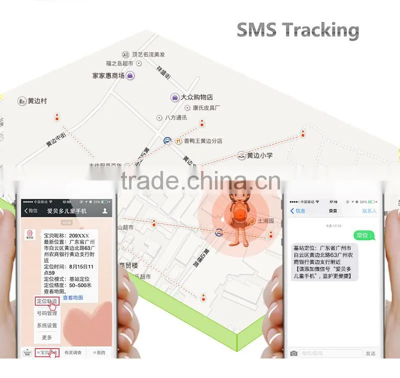 2015 New Arrival Smart GPS kids Tracker With long standby battery For Anti-lost