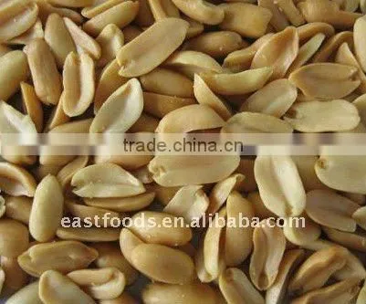 Shandong Roast Peanuts