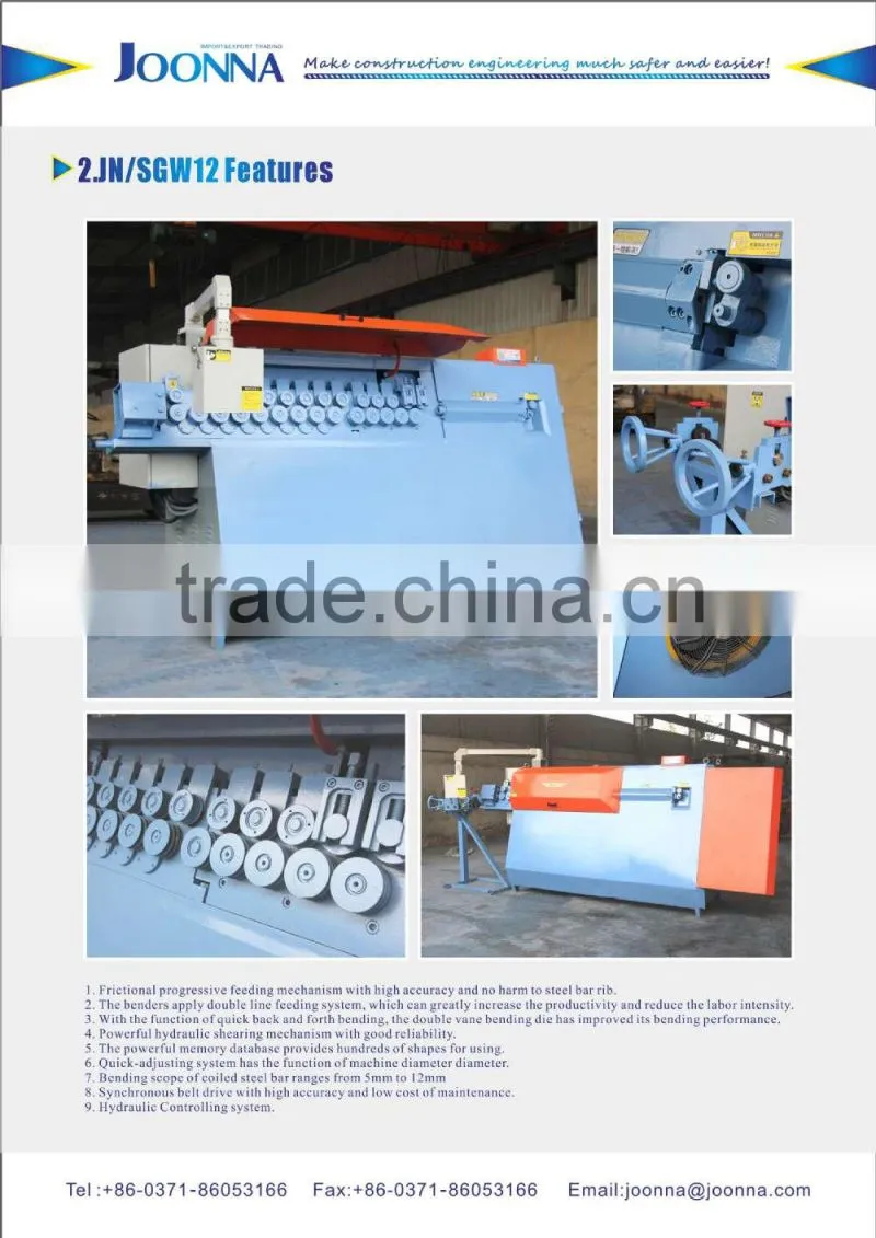 construction machinery12mm SGW12 high precision ribbed bar straightener and bender