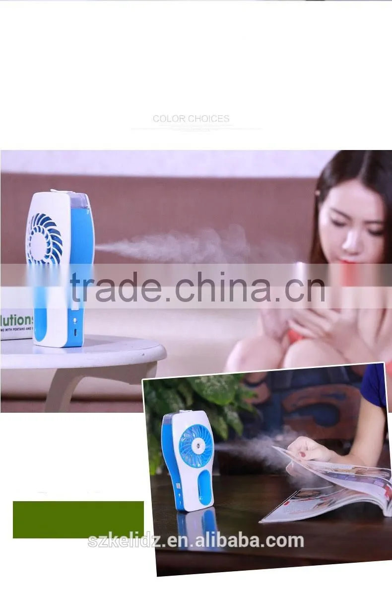 portable misting fan