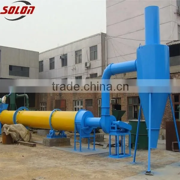 rice husk airflow dryer/Air flow type drying machine/pipeline