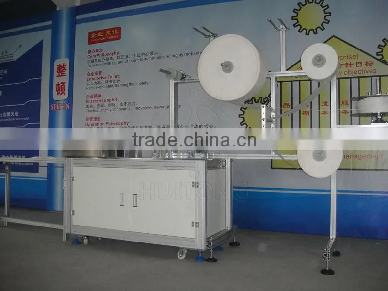 Nonwoven Inner Earloop Face Mask Welding Machine