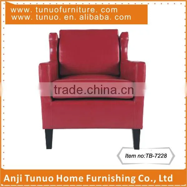 Accent chair with bonded leather material and KD black color rubber wood legs,moveable seat and back cushion.TB-7228
