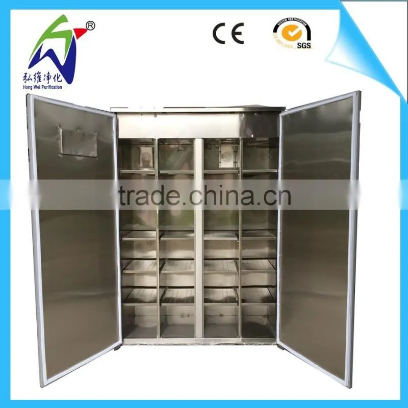 Modern Sterilization Shoe Cabinet