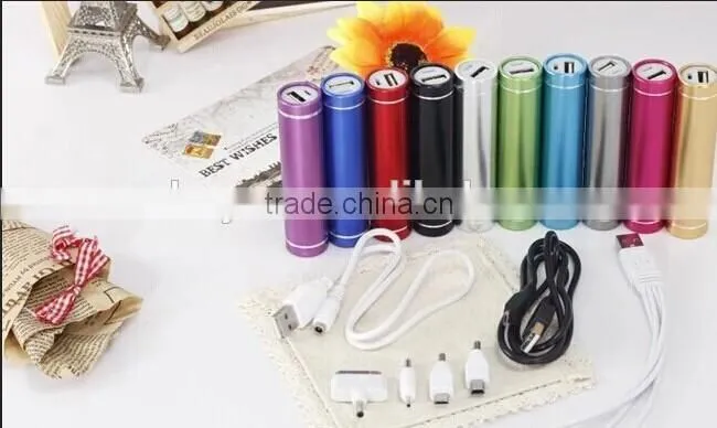 2016 best selling cylinder shaped aluminum 2600mah power bank, promotion 2600mah power bank