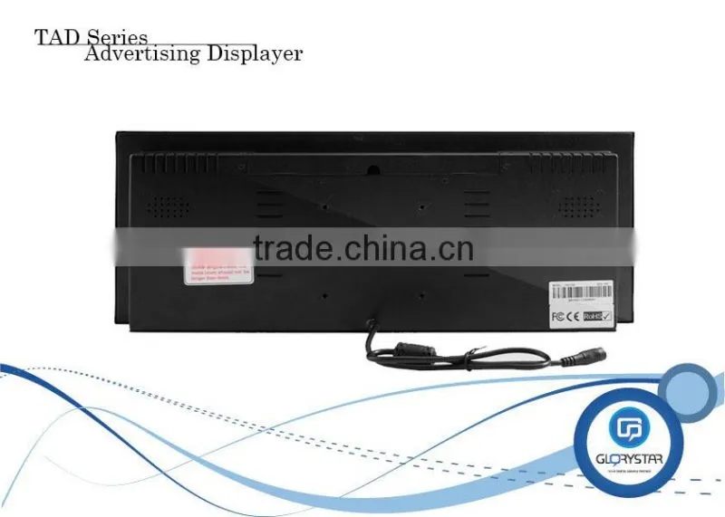 14.9 inch cosmetic store display elevator advertising screen pos touch screen lcd billboard display