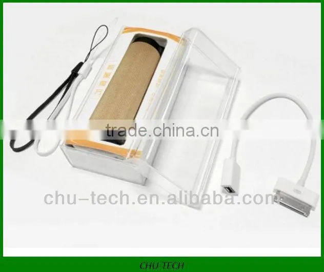 4 in 1 portable power bank 2200 mah + flashlight+ card reader + built-in usb cable