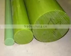plastic rod