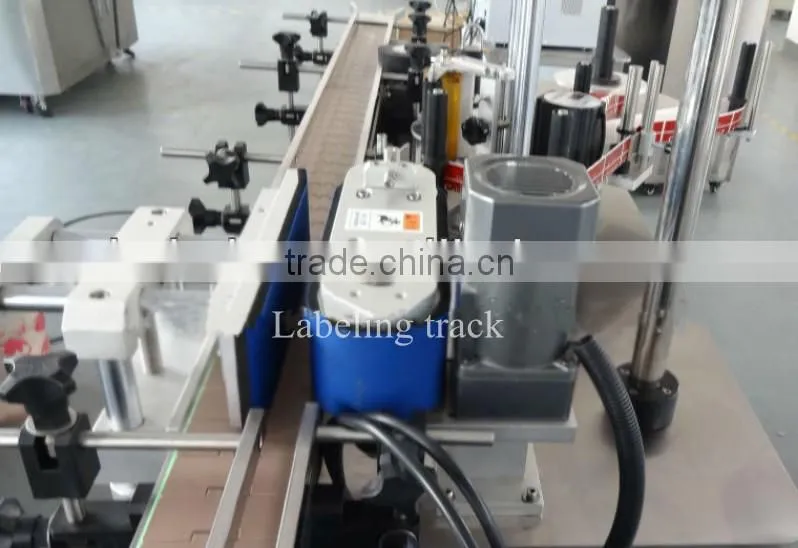 2014 Hot Sale tube labeling machine