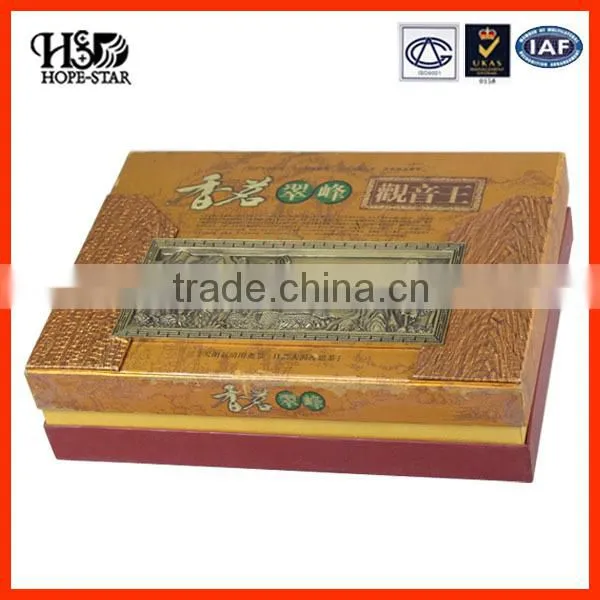 Paper folding gift box(HSD139166)