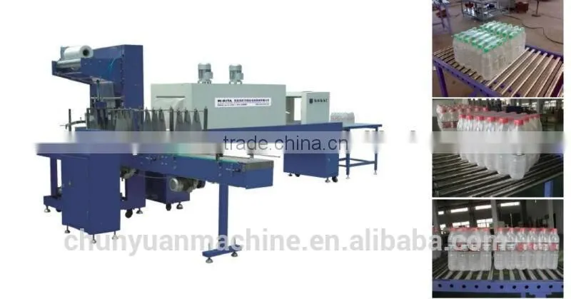 PE Film Shrinking Pack Machine