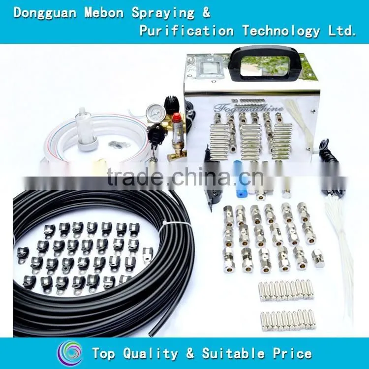 2L/min micro fog humidifying system,high pressure anti-drip mist machine