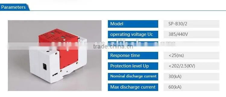 Saip/Saipwell AC Surge Protective Device 2P SPD (SP-B30)