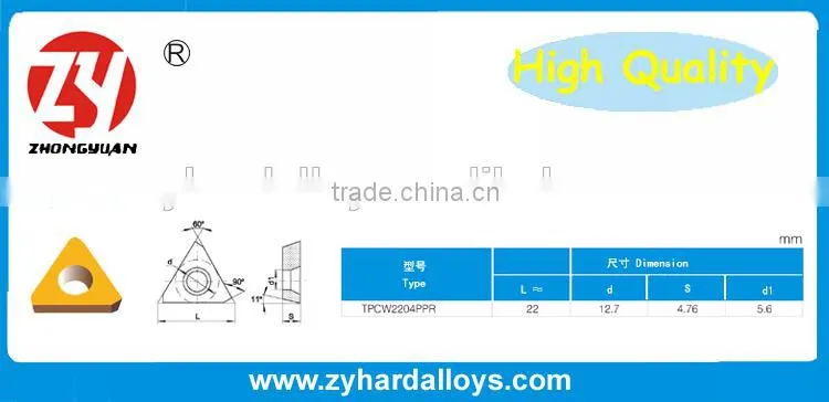 P30 YT5 indexable tungsten carbide insert