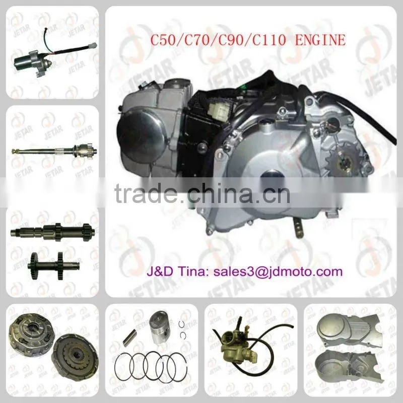CG200 engine parts