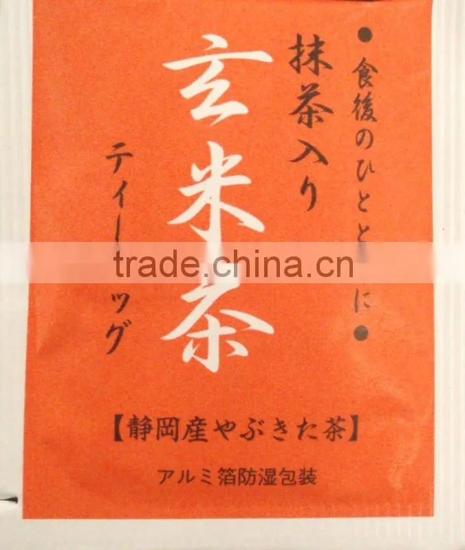 Japanese Green Tea "Brown rice tea with Matcha Tea Bag"