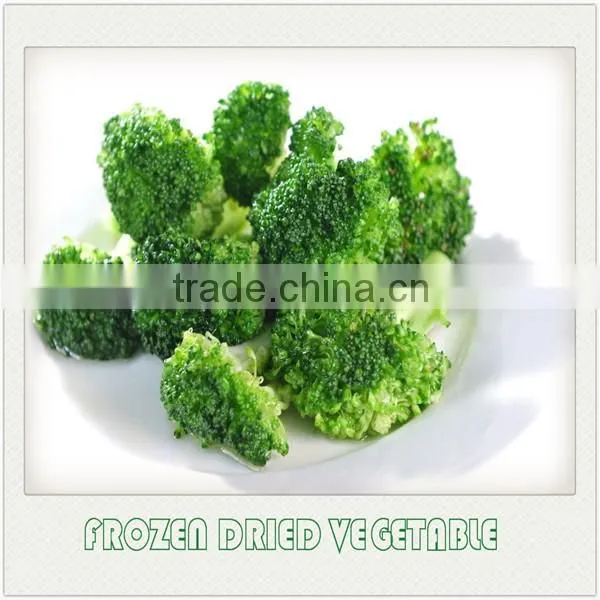 FROZEN DRIED (FD) BROCCOLI 100% NATURAL GREEN