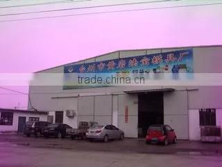 Taizhou Huangyan Magic Mould Co., Ltd. company overview - view 1