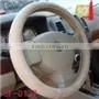 new car girly steering wheel cover pink baja blanket steering wheel cover