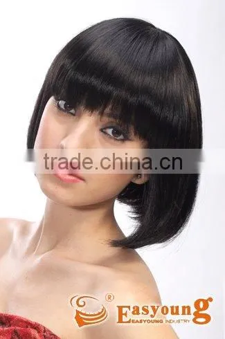 10"Short Bob Wig for Women Synthetic Wigs Heat Resistant Realistic Wig Female Cheap Bob Fake Hair Wigs for Black Women