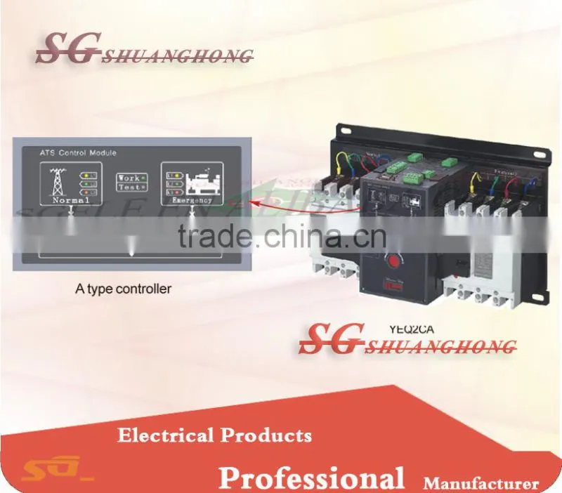 yeq2 Mini Automatic transfer switch ats 63A 220V changeover switch 3P4P