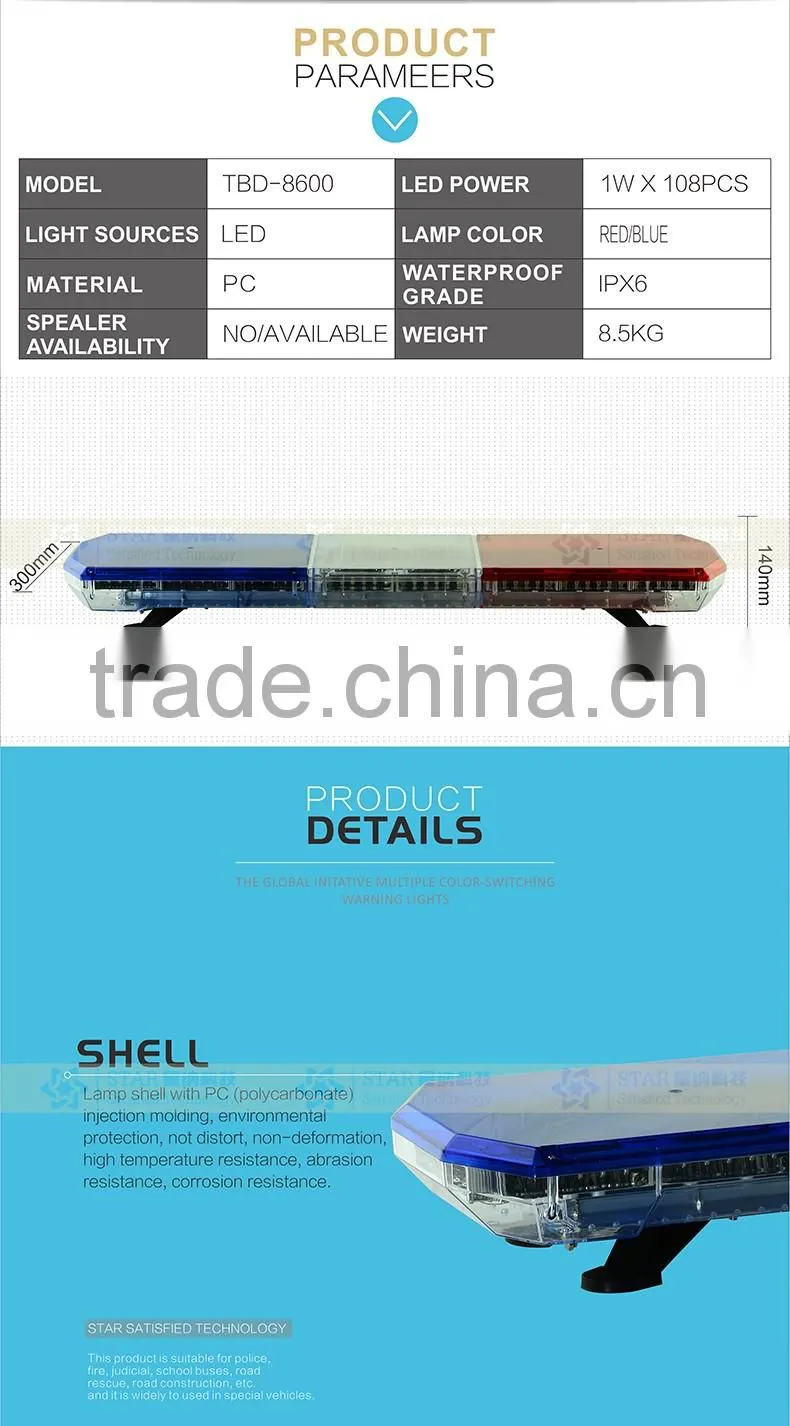 led emergency strobe warning light