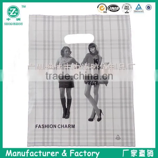 Punch hole handle plastic punching bag